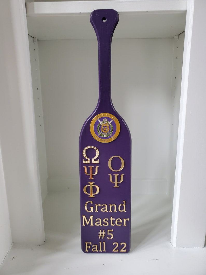 Omega Psi Phi Custom Paddle